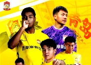 3377体育-关于转会期突围战来临；武汉三镇围绕全明星赛官宣签约；目标明确；高层口径保持一致的信息