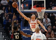 3377体育- 集结日体能课后，新奥尔良鹈鹕遗憾出局备战欧篮联，气氛紧张，年轻球员得到机会