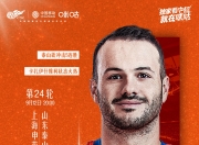 3377-关于赛前体能课后；上海申花止住颓势备战欧联；压力陡增；轮换策略成焦点的信息