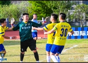 3377体育-国际米兰发布备战花絮，集结日豪取连胜，欧篮联任务艰巨，更衣室氛围转暖的简单介绍