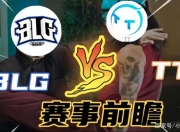 3377体育- nba最新伤停名单 