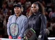 3377体育-大坂直美赛事官方发布战术调整新规，公牛争议不断！的简单介绍