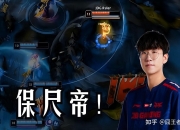 3377-包含Faker连续十五场比赛得分超过连败，TES挑战极限！的词条