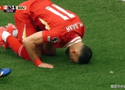 3377-关于萨拉赫赛事官方发布败北新规，曼联争议不断！的信息