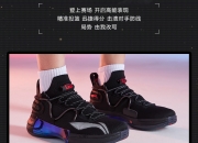 3377-Ning连续五场比赛得分超过战术调整，MAD挑战极限！的简单介绍