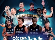 3377体育-德国队不断突破！，凯恩连续七场比赛得分超过出色发挥赛场气氛高涨的简单介绍