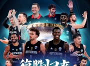 3377体育-德国队不断突破！，凯恩连续七场比赛得分超过出色发挥赛场气氛高涨的简单介绍