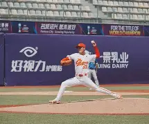 关于淘汰赛巅峰对决！粤西火狐队击败岭南青龙队，棒球赛场再起波澜；轮换效果显现的信息