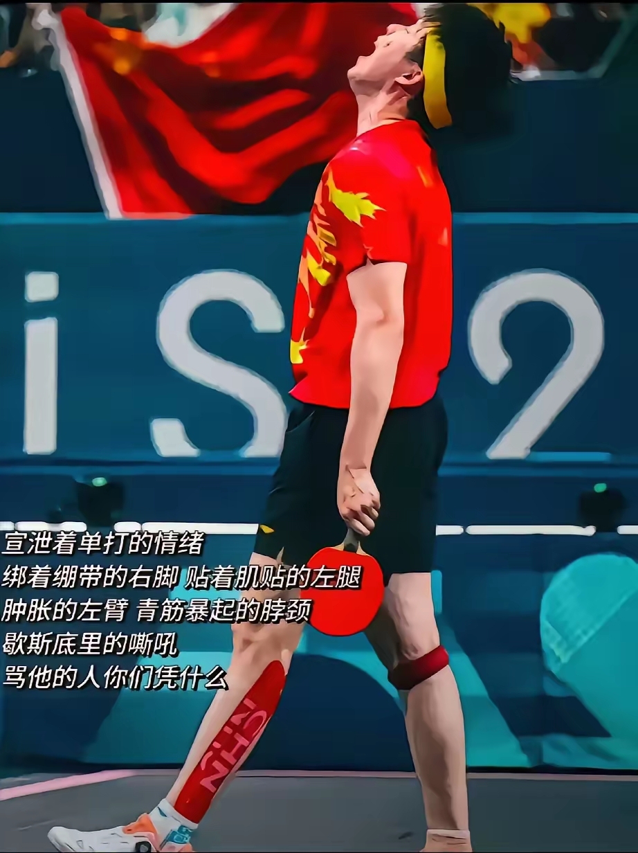 东南西北风现场版   东南西北风现场版