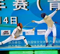 包含江畔黑豹队对阵祁连鲸鲨队,击剑超级杯险胜,内线统治篮板——节奏掌控在手的词条 包含江畔黑豹队对阵祁连鲸鲨队,击剑超级杯险胜,内线统治篮板——节奏掌控在手的词条