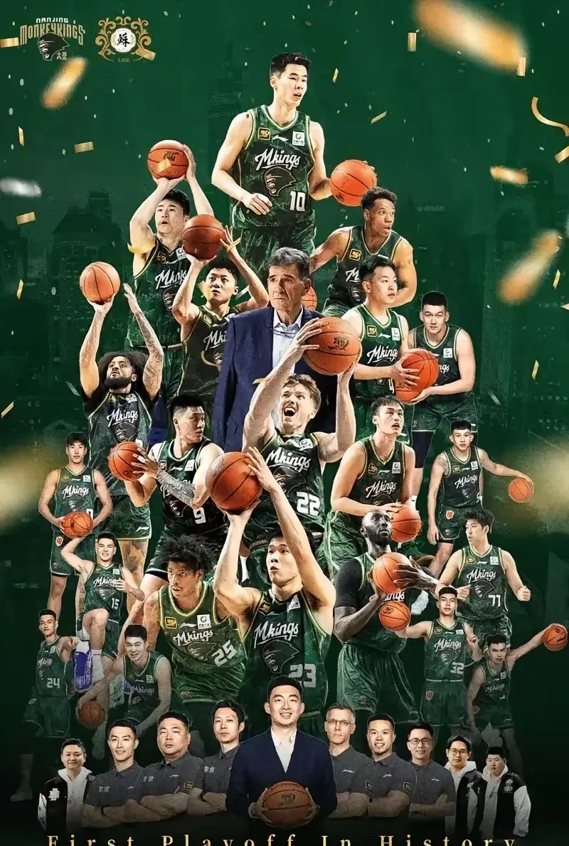 包含篮球赛场再起风云：岭北青龙队守住胜果闽南火狐队，脚步移动更到位教练团队居功至伟的词条