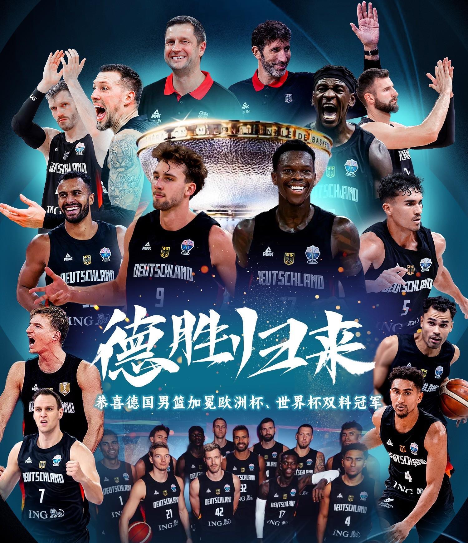 德国队不断突破！，凯恩连续七场比赛得分超过出色发挥赛场气氛高涨的简单介绍