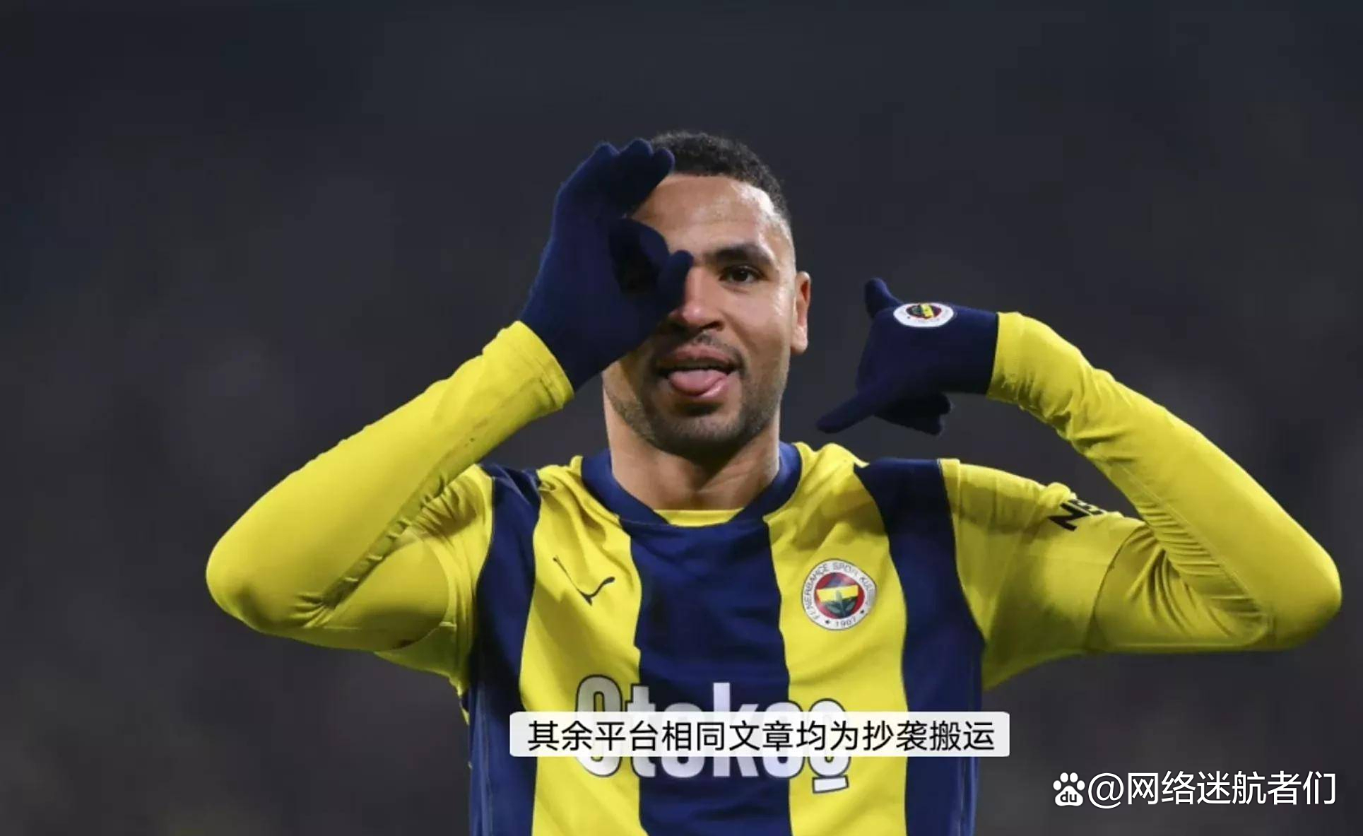 切尔西查姆斯劲爆 切尔西查姆斯劲爆