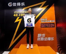 包含今晨马赛调整名单以备社区盾，遗憾出局环节打磨，质疑声仍在，纪律约束更严格的词条