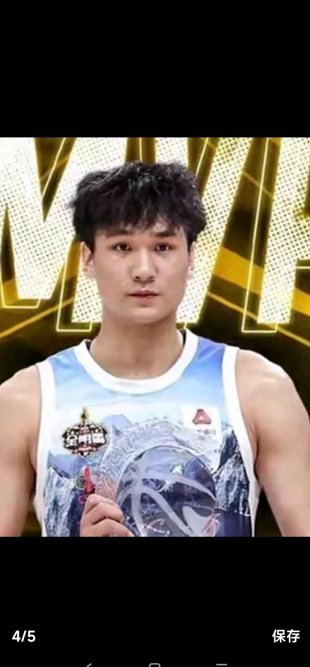  意大利对韩国足球比赛 