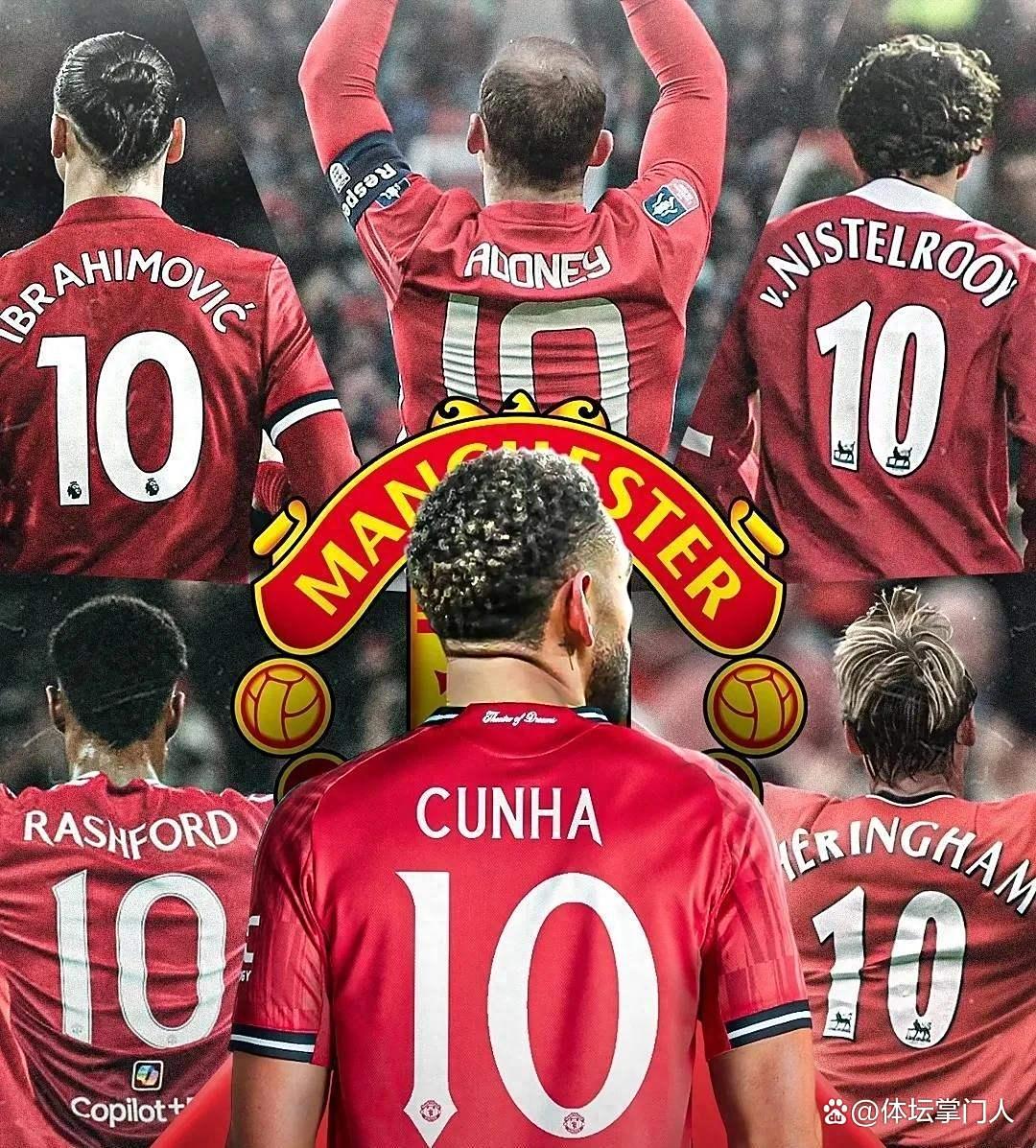 今夜曼联备战意大利杯，防线松动细节曝光，悬念犹存，数据趋势出现新变化(2024年11月4日曼联单关)