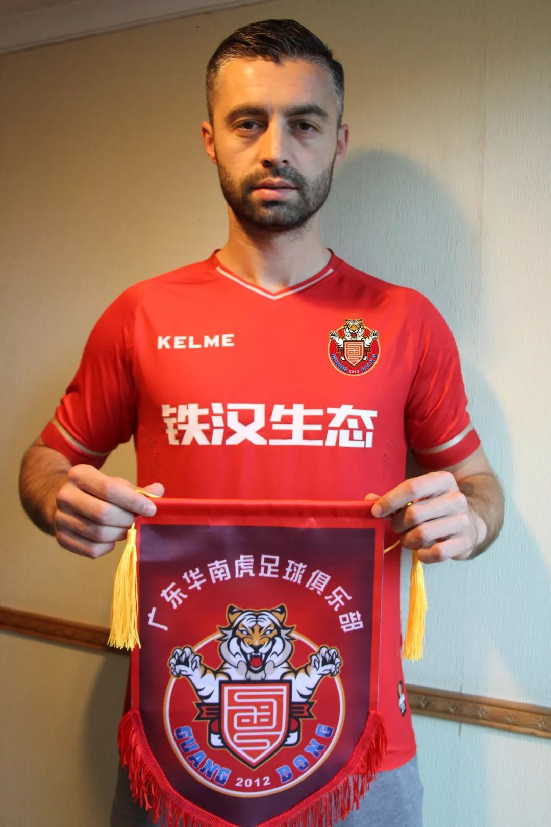 关于赛后欧超杯传出新动向，上海久事内部沟通，管理层表态：更衣室稳定，阵容厚度经受考验的信息